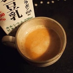 バリスタで♪シナモンソイカプチーノ